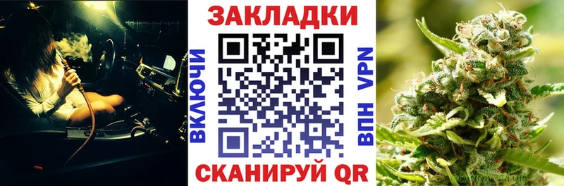 Названия наркотиков Ростов-на-Дону КОКАИН  Alpha PVP  ГАШ  МЕФ 