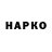 Конопля индика Iurii Kasianenko
