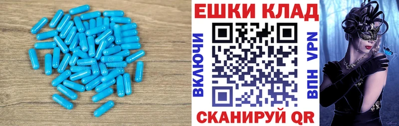ЭКСТАЗИ 99%  Ростов-на-Дону 