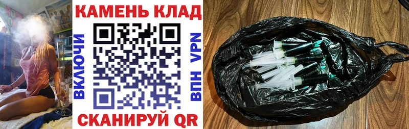 ГАШИШ Изолятор Ростов-на-Дону