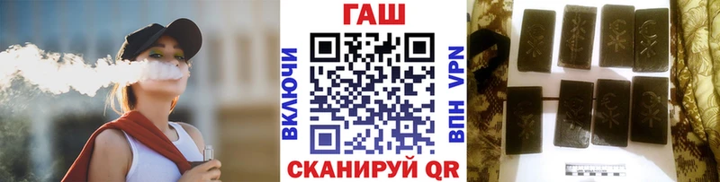 Гашиш Premium  Ростов-на-Дону 