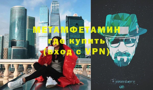 mdma Мегион