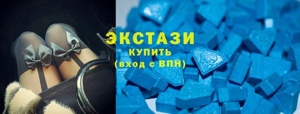 mdma Мегион