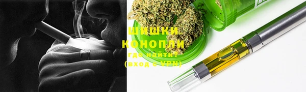 мет Медвежьегорск