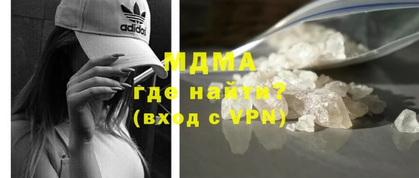 mdma Мегион