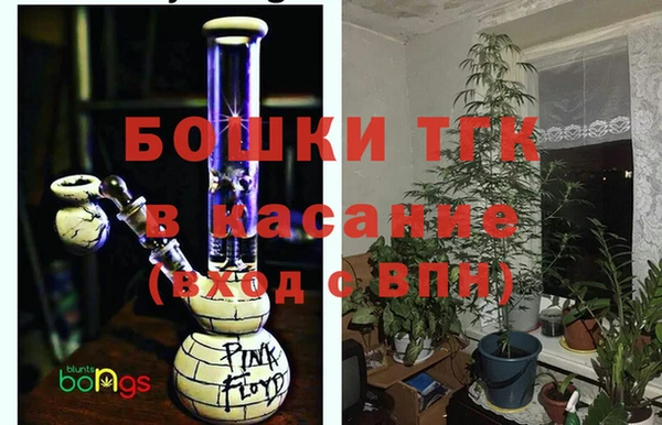 мет Медвежьегорск