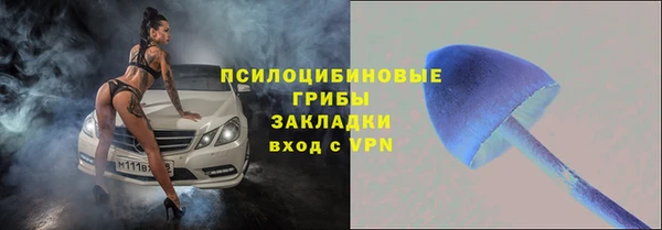 jwh Артём