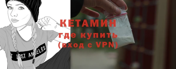 мет Медвежьегорск