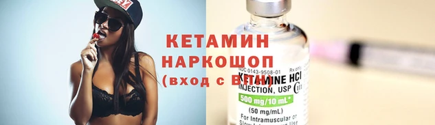 гашиш Майский