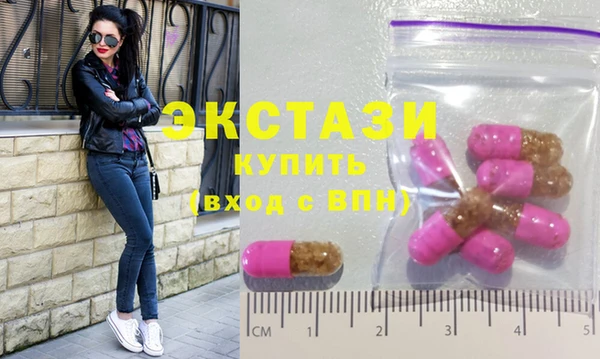 mdma Мегион