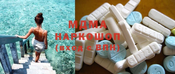 mdma Мегион
