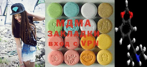 мет Медвежьегорск