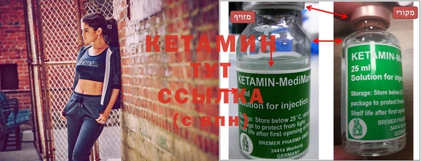 MDMA Долгопрудный