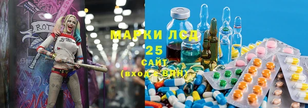 mdma Мегион