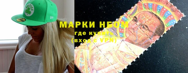 мет Медвежьегорск