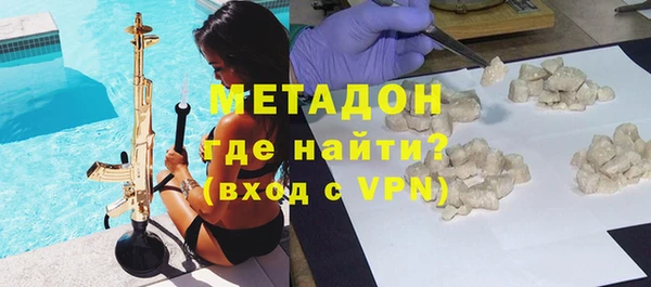 mdma Мегион