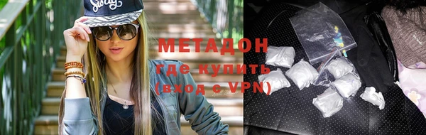 mdma Мегион