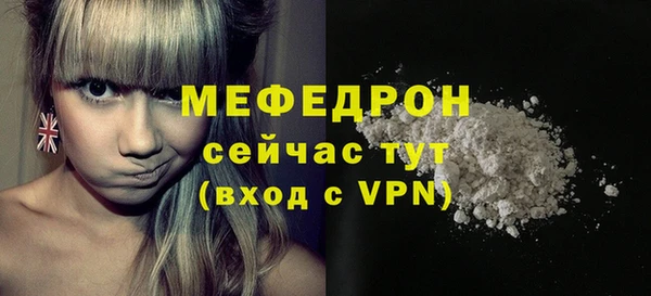 гашиш Майский