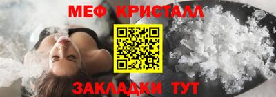 индика Жуковский