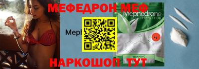 бутират Апрелевка