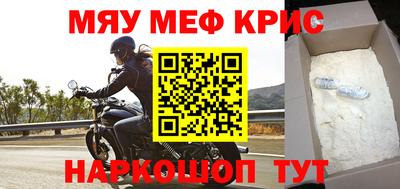 бутират Апрелевка