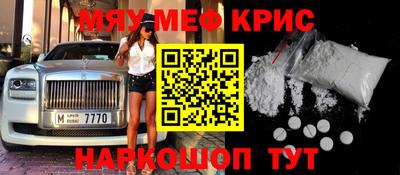 2c-b Заволжье