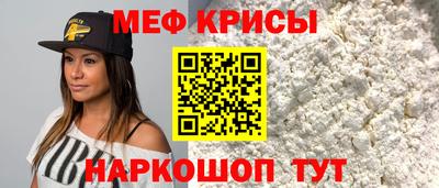 2c-b Заволжье