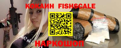 гашиш Заводоуковск