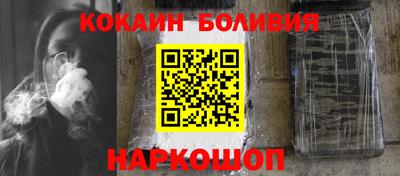 бутират Апрелевка