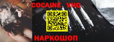 2c-b Заволжье