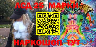 2c-b Заволжье