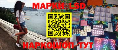 гашиш Заводоуковск