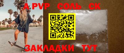 гашиш Заводоуковск