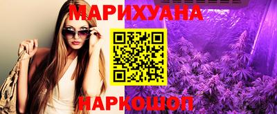 2c-b Заволжье