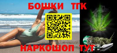 MESCALINE Аргун