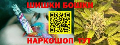 2c-b Заволжье
