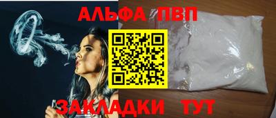 гашиш Заводоуковск