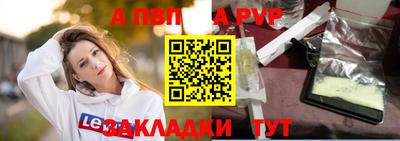 гашиш Заводоуковск