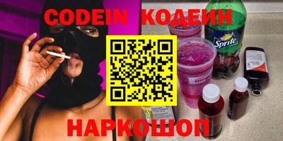 индика Жуковский