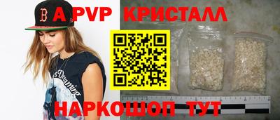 MDMA Кимры