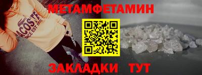 гашиш Заводоуковск