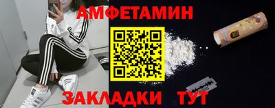гашиш Заводоуковск