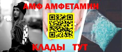 MESCALINE Аргун