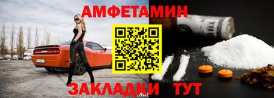 индика Жуковский