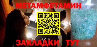 индика Жуковский