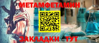 MESCALINE Аргун