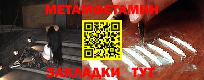 индика Жуковский