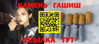 2c-b Заволжье