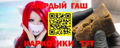 индика Жуковский