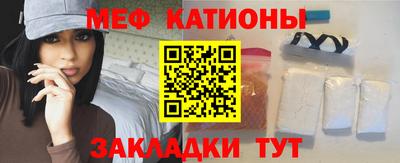 2c-b Заволжье
